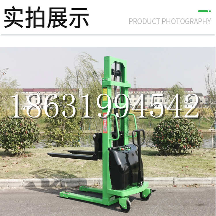 山阳县电动叉车堆高车液压铲车电瓶1吨2吨站驾步行式小型全自动叉车